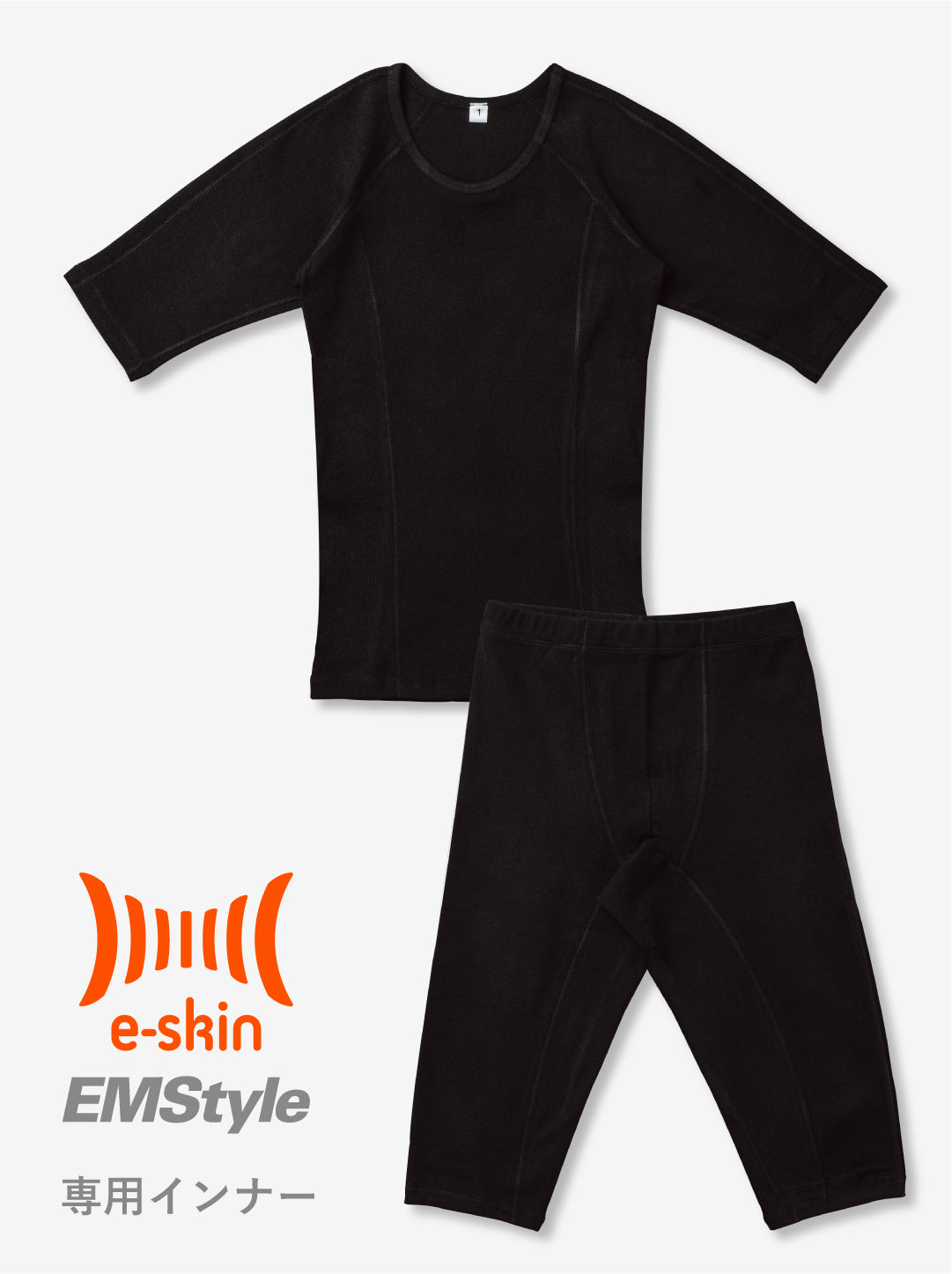 EMStyle__1.jpg?v=1668044173